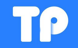 TP钱包官网苹果版下载指南主题配图